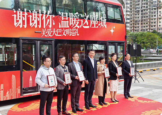 28圈基金参加丽江关爱基金”爱心除夕饭“公益活动