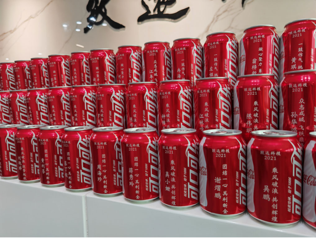 28圈-28圈官方网站-相信品牌的力量