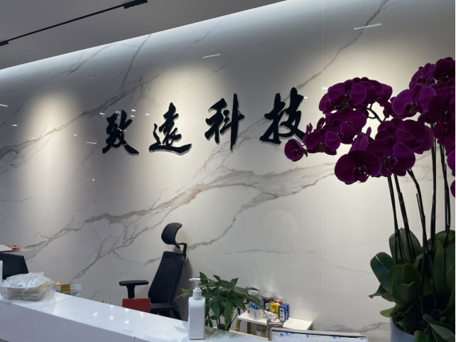 28圈-28圈官方网站-相信品牌的力量