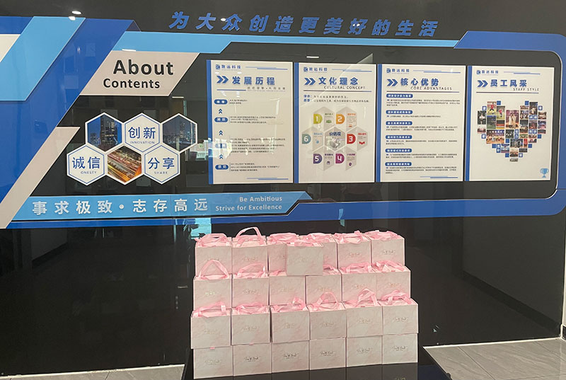 28圈-28圈官方网站-相信品牌的力量