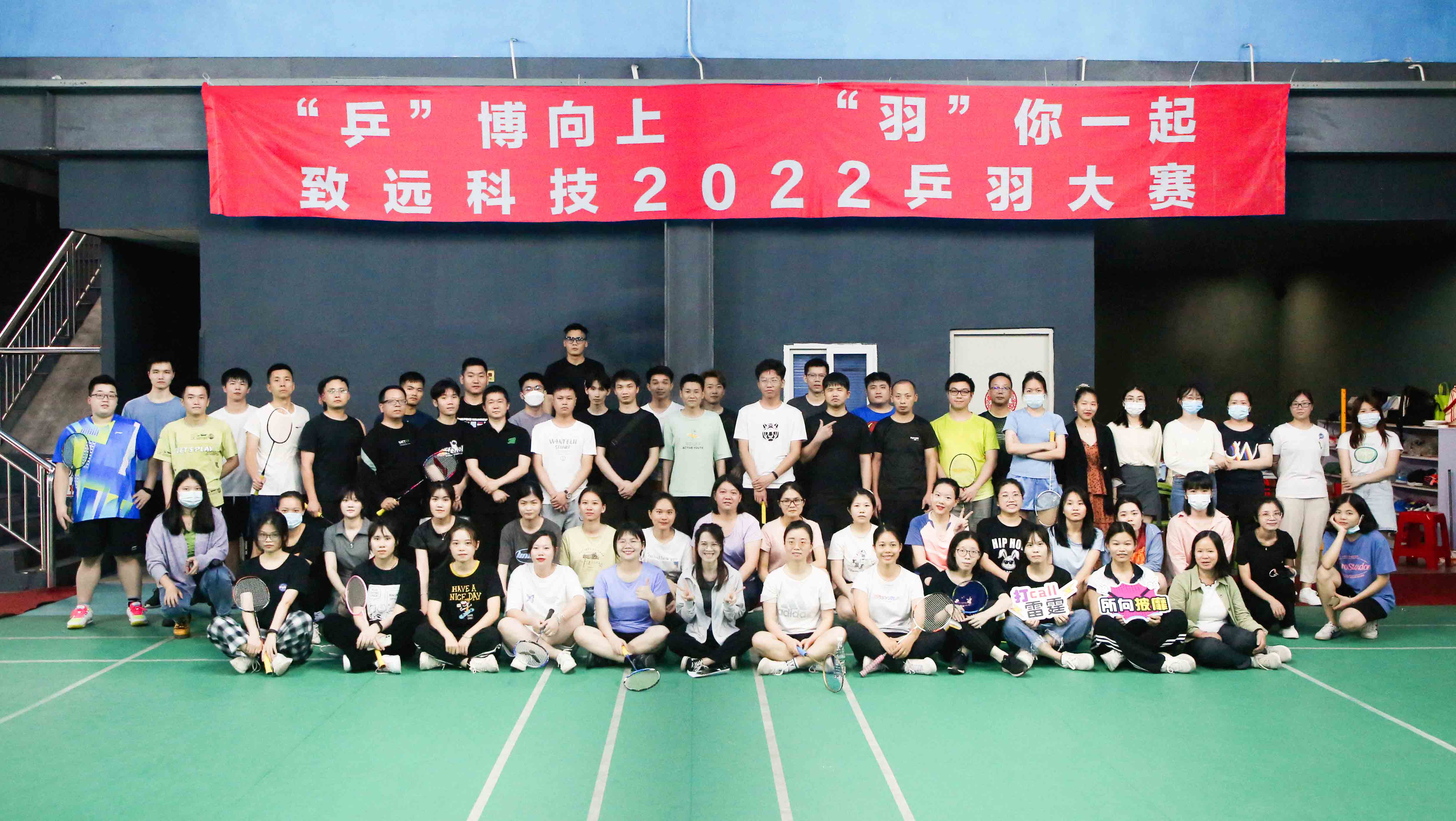 28圈-28圈官方网站-相信品牌的力量