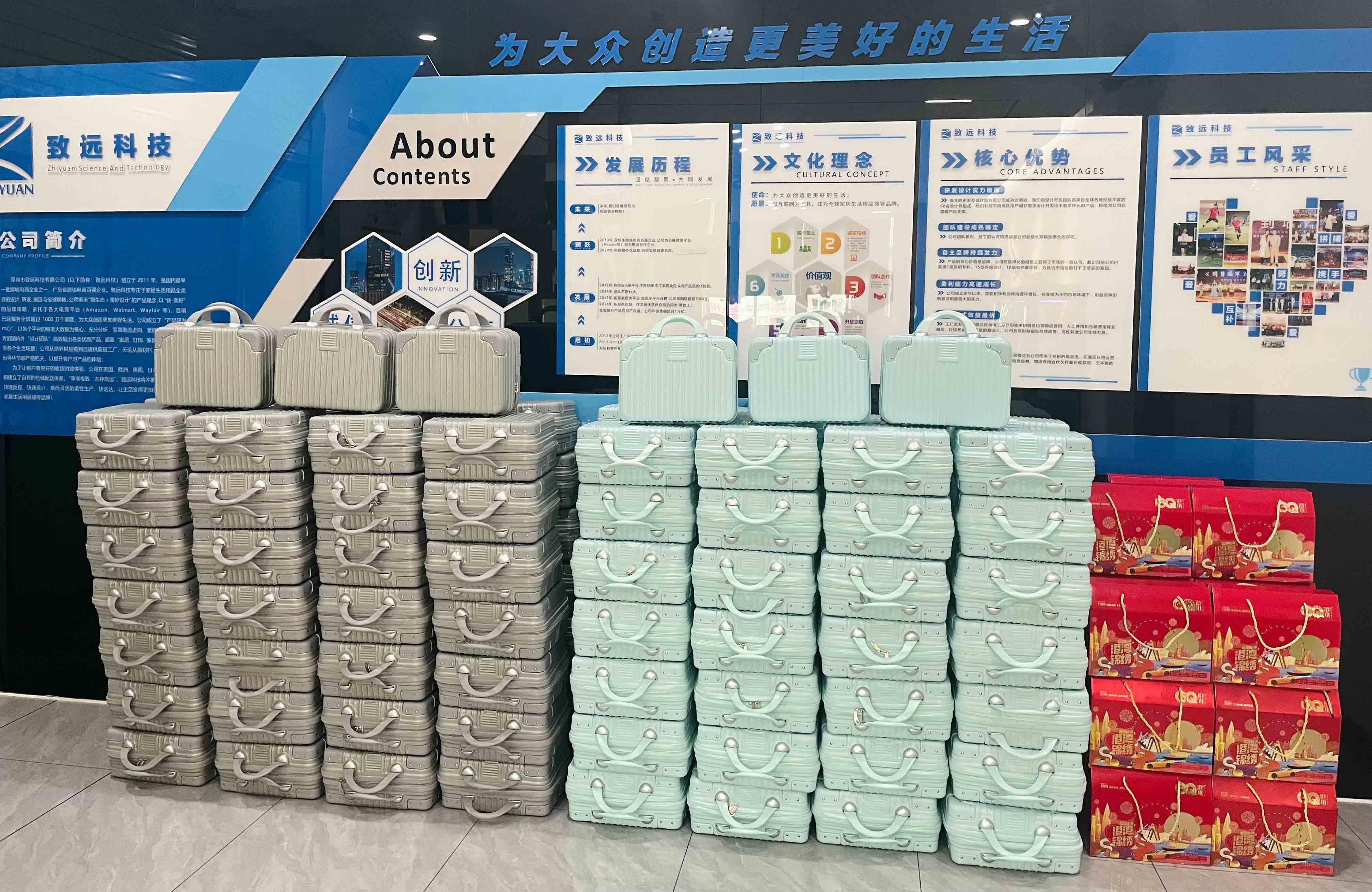 28圈-28圈官方网站-相信品牌的力量