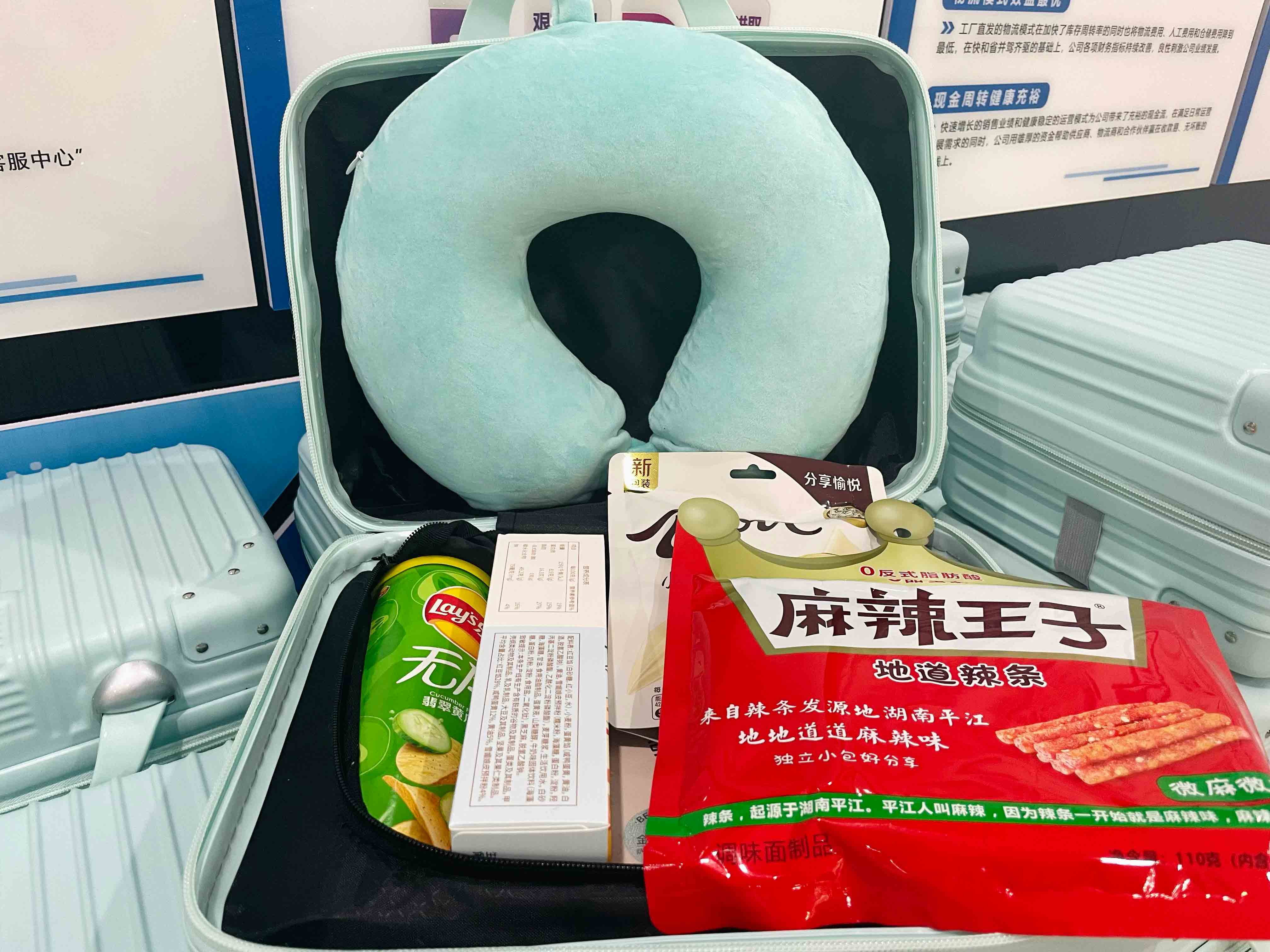 28圈-28圈官方网站-相信品牌的力量