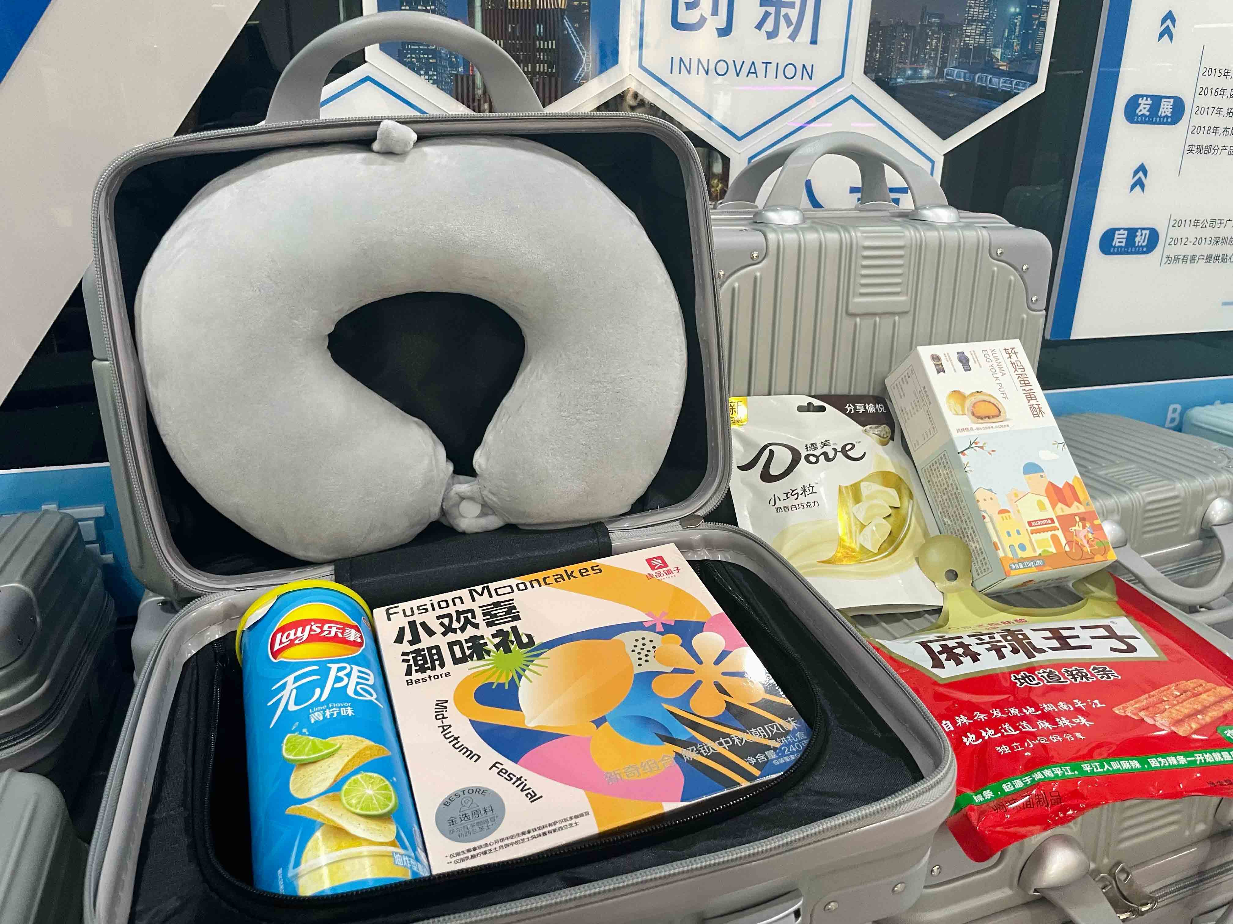 28圈-28圈官方网站-相信品牌的力量