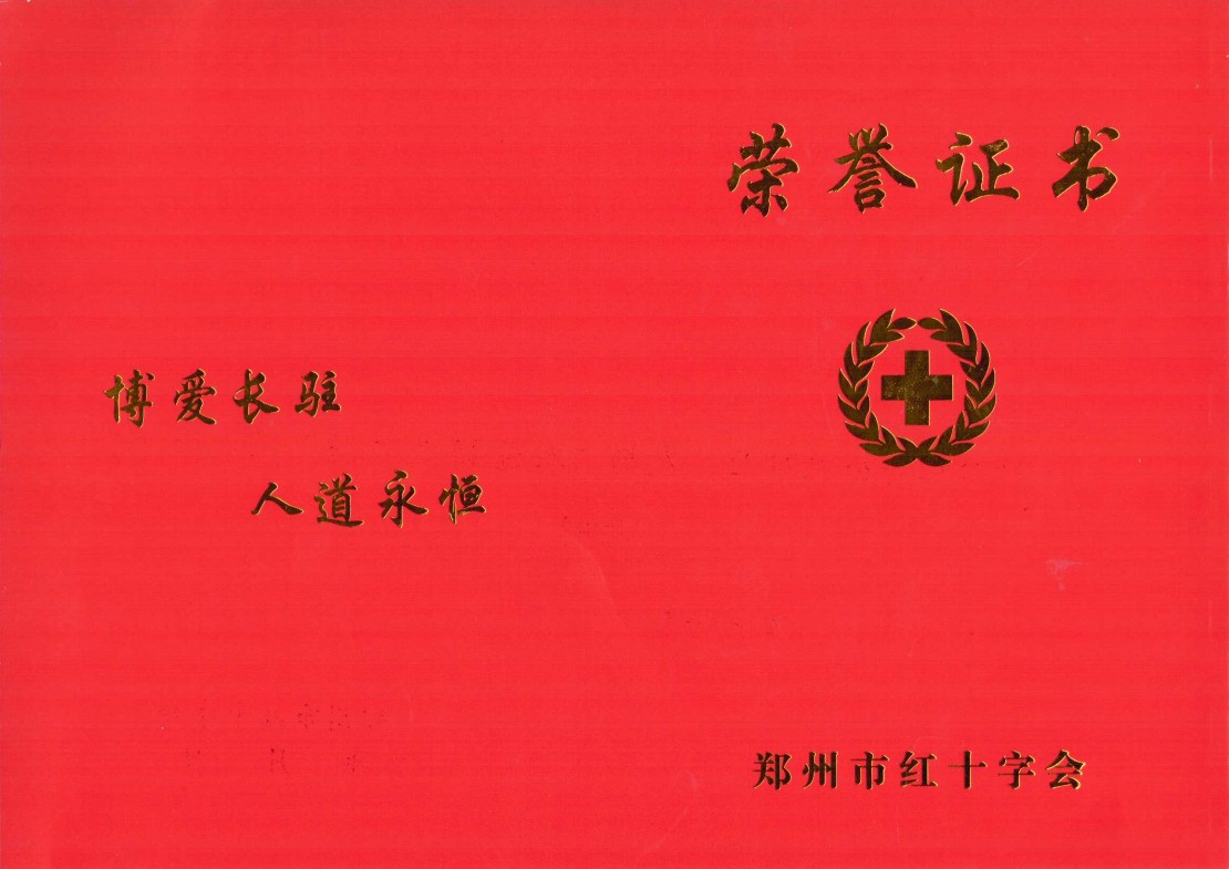 28圈-28圈官方网站-相信品牌的力量