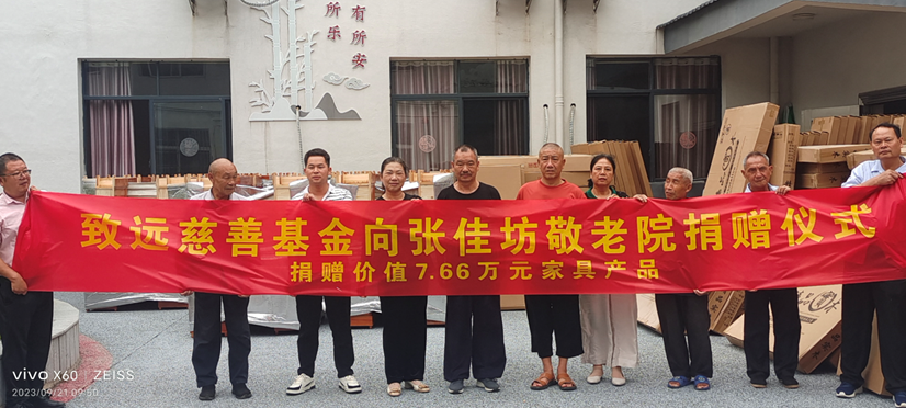 28圈-28圈官方网站-相信品牌的力量