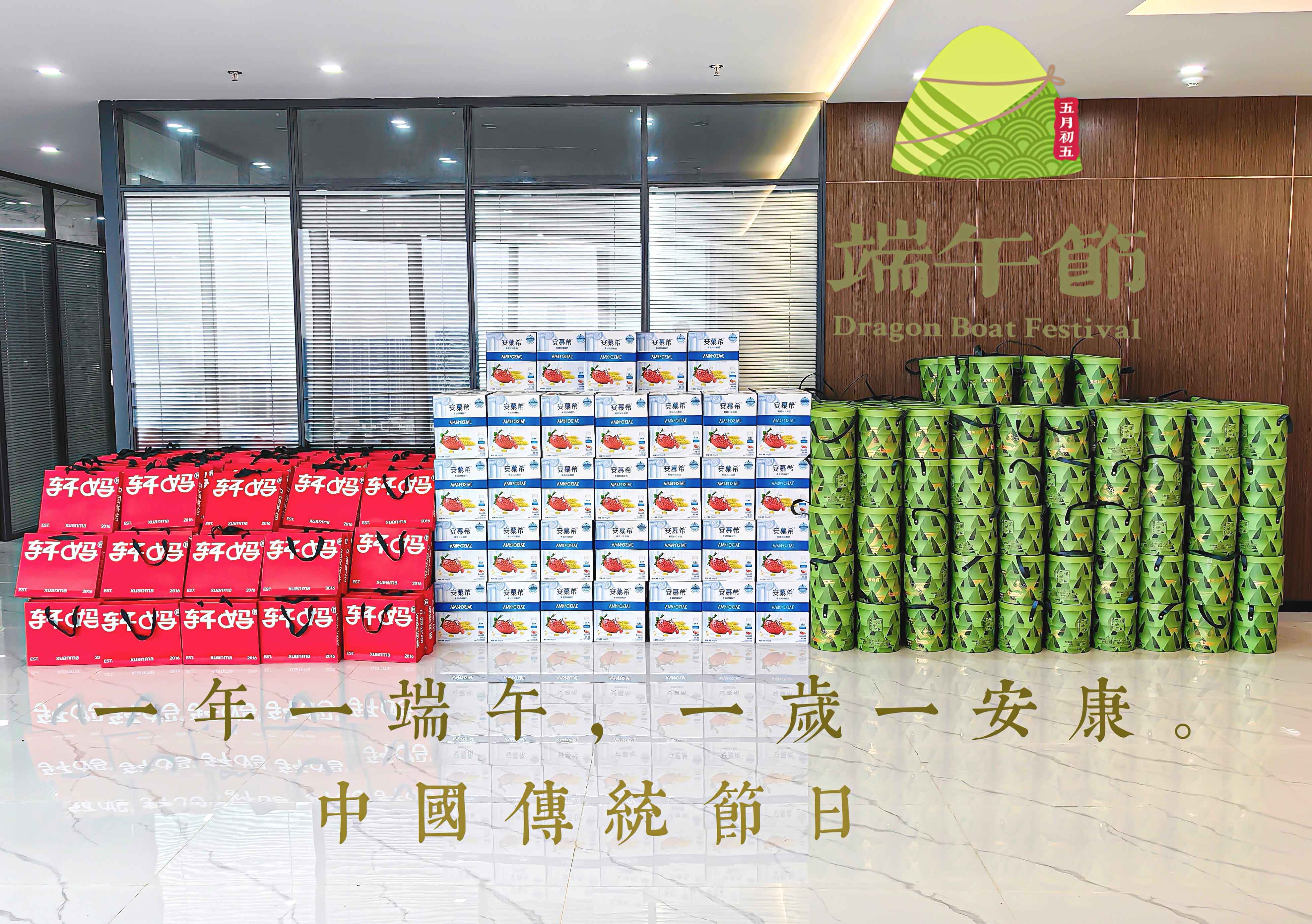 28圈-28圈官方网站-相信品牌的力量
