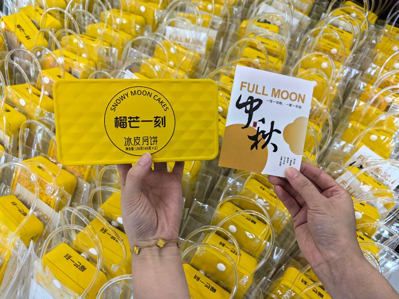 28圈-28圈官方网站-相信品牌的力量