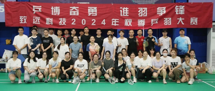 28圈-28圈官方网站-相信品牌的力量