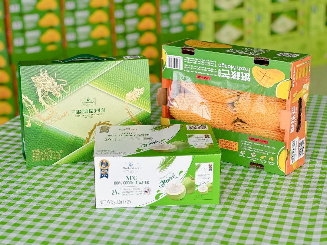 28圈-28圈官方网站-相信品牌的力量