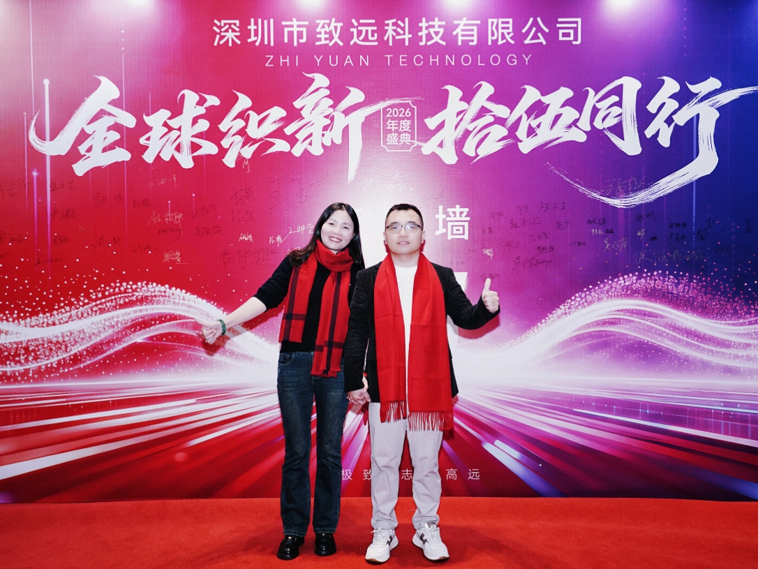 28圈-28圈官方网站-相信品牌的力量