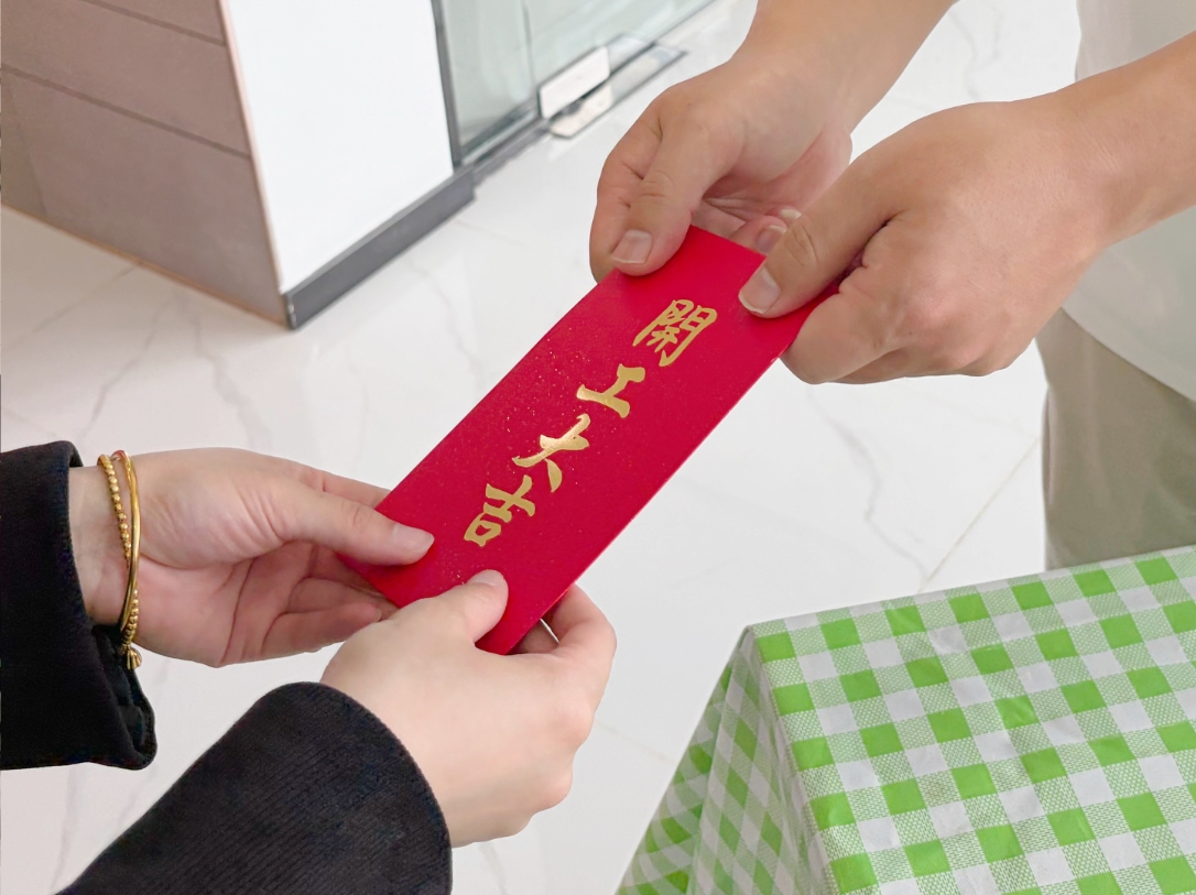 28圈-28圈官方网站-相信品牌的力量
