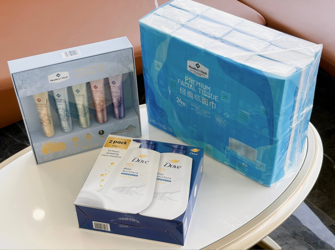 28圈-28圈官方网站-相信品牌的力量