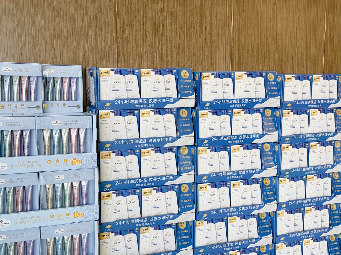 28圈-28圈官方网站-相信品牌的力量