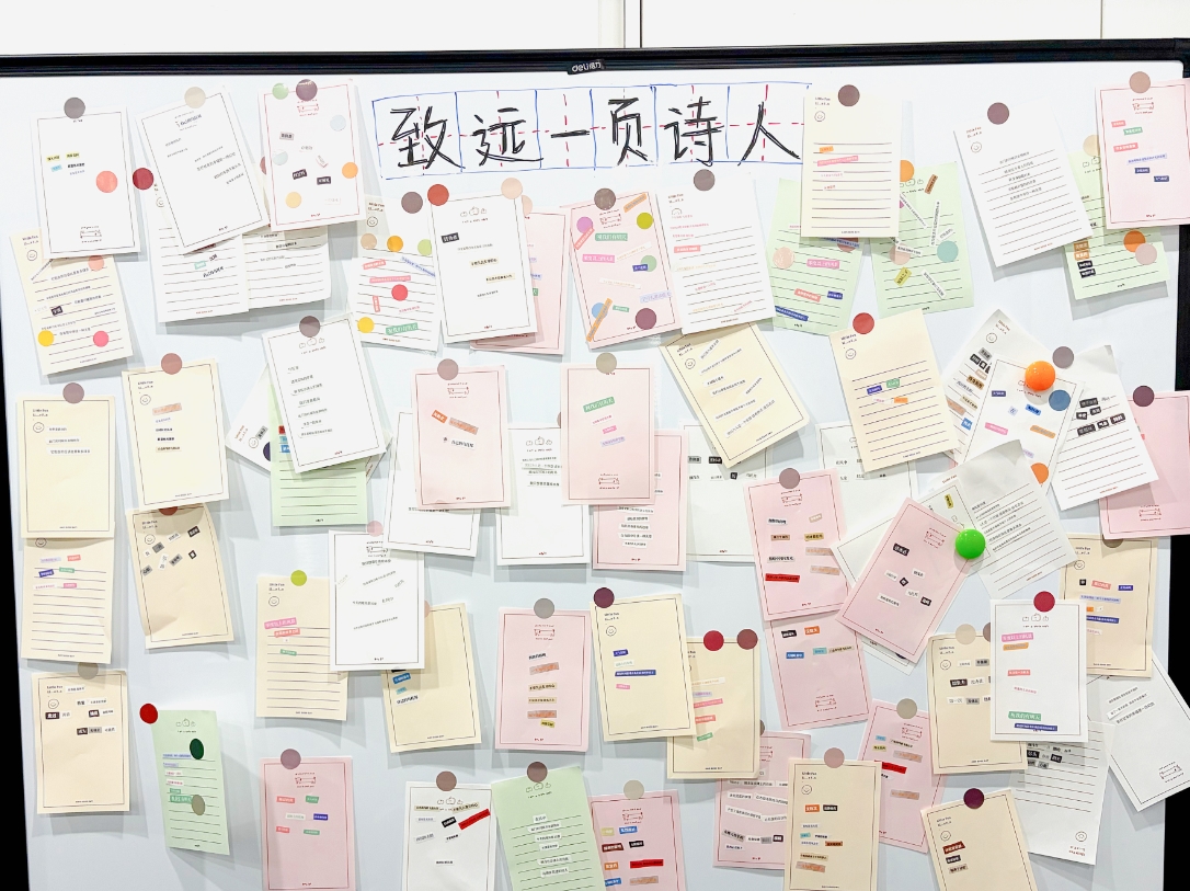 20260526174808_1282 28圈-28圈官方网站-相信品牌的力量
